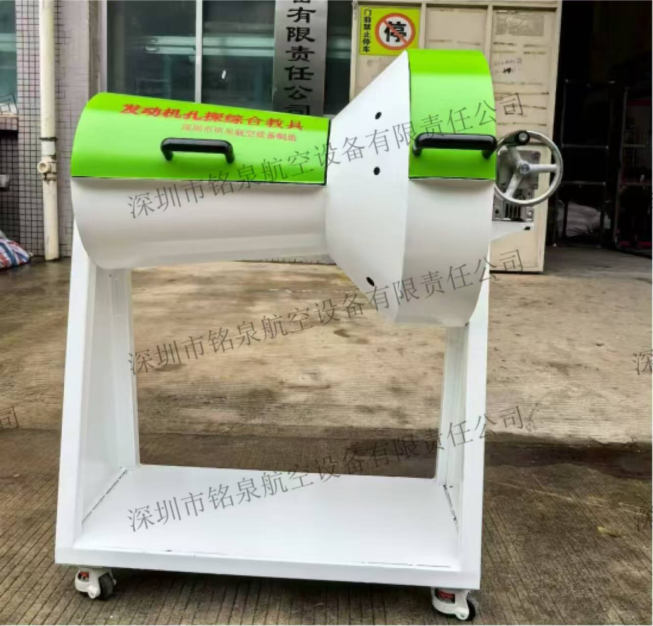 發(fā)動機孔探綜合教具